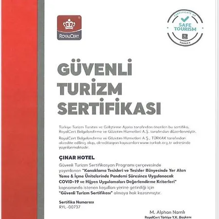 酒店 艾瓦勒克奇纳尔酒店 3*